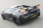 Lamborghini Gallardo Victory by Hamann 2007 года